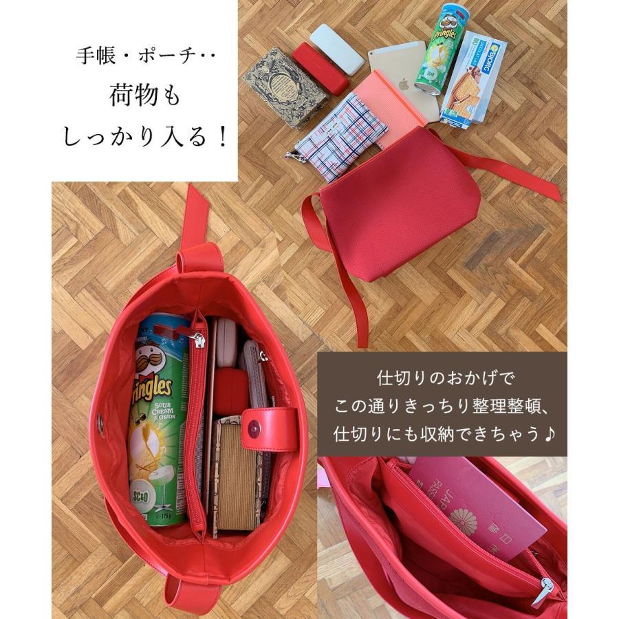 qbag paris qバッグ エクラ 大容量バッグショルダーバッグ トート 楽天市場】ショルダーバッグ 肩掛け 肩がけ レディースバッグ マザーズ