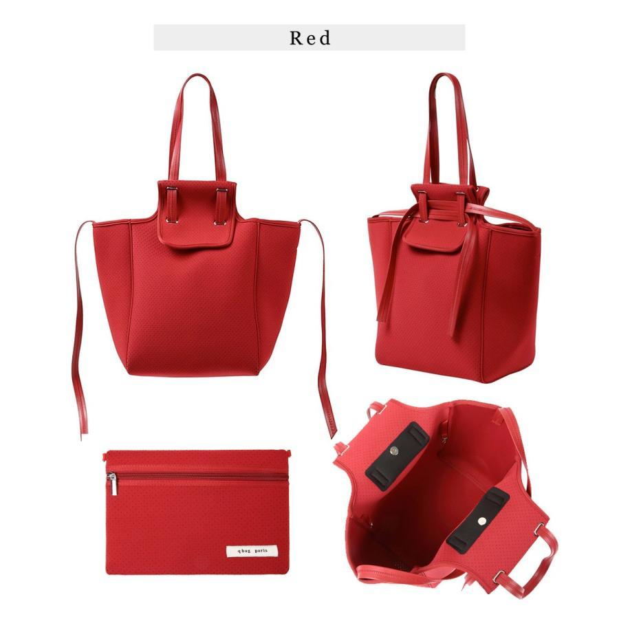 q bag paris マザーズバッグ トート バッグ レディース 大きめ