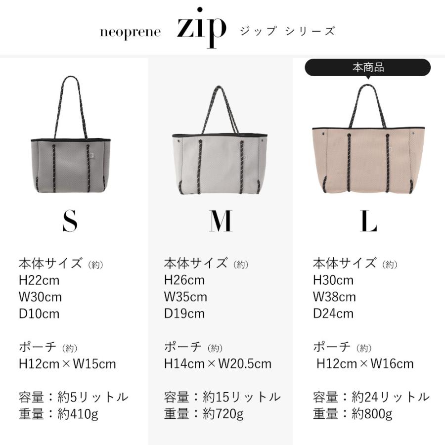q bag paris マザーズバッグ トートバッグ ネオプレーン 軽い 大 q bag paris マザーズバッグ トートバッグ ネオプレーン 軽い 大