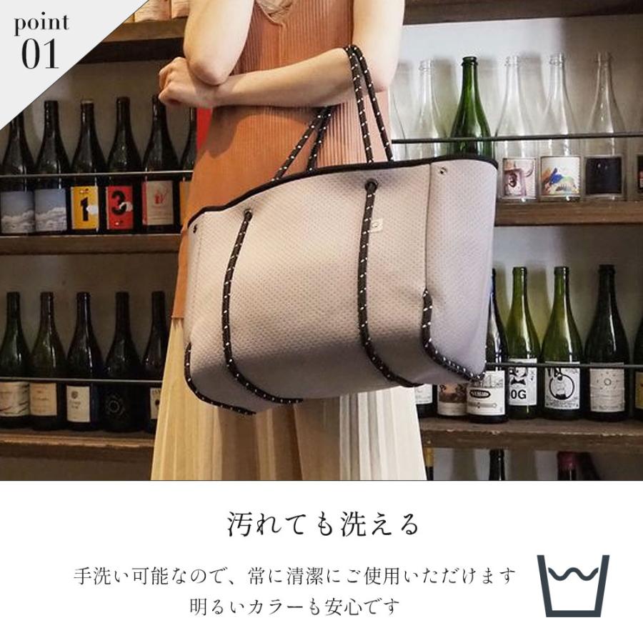 q bag paris ドラマで使用 マザーズバッグ ネオプレン トート