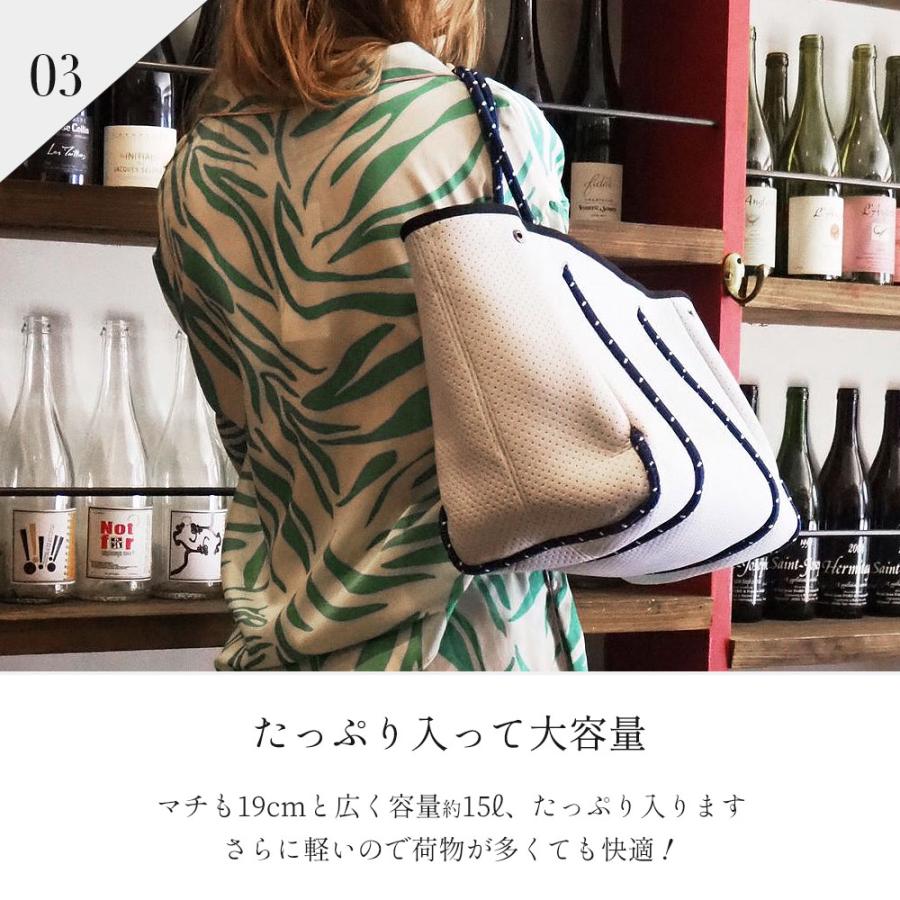 『新品未使用』qbag paris ネオプレン トートバッグ q bag paris ドラマで使用 マザーズバッグ ネオプレン トート