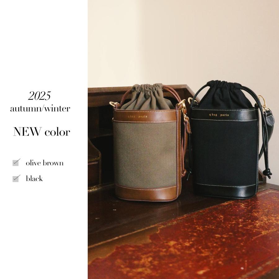 q bag paris ショルダーバッグ バケツバッグ ハンドバッグ 巾着バッグ