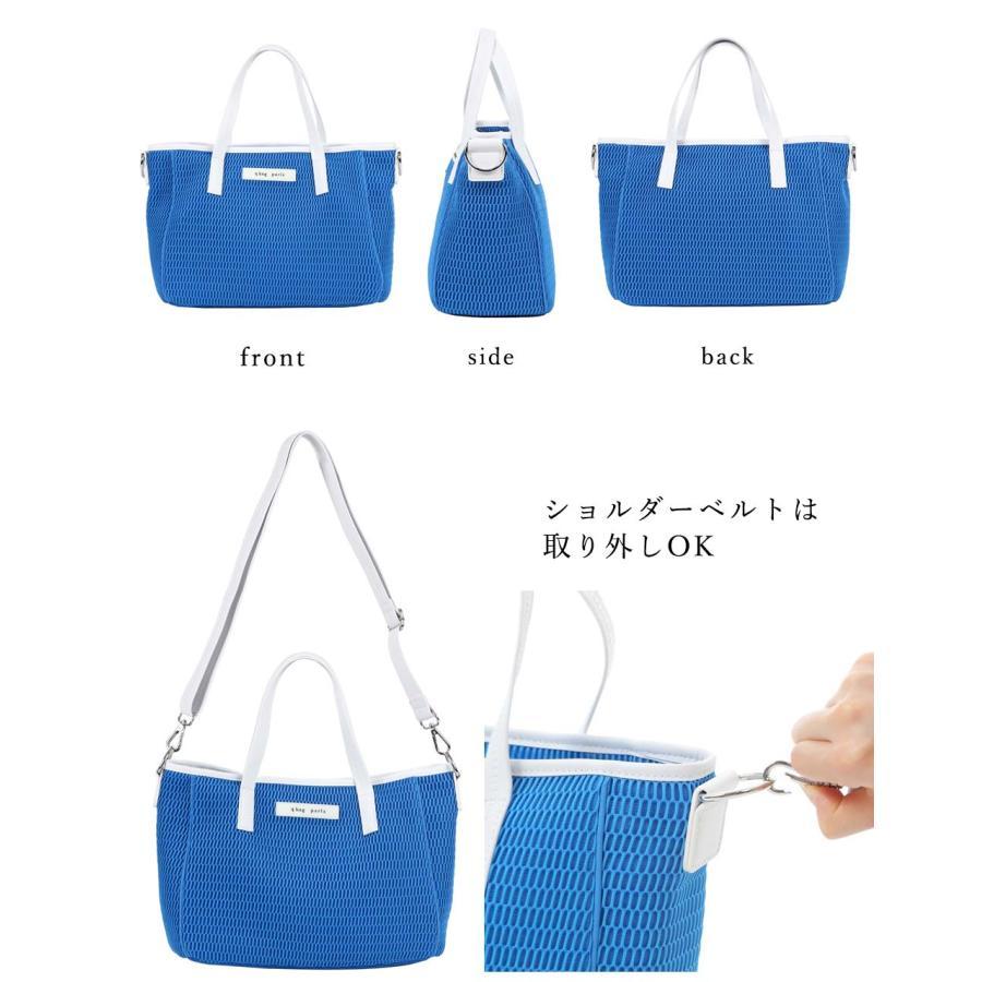 qbag paris nest bon zip ネスト　マザーズバッグ 楽天市場】☆全商品ポイント5倍☆ショルダーバッグ マザーズ