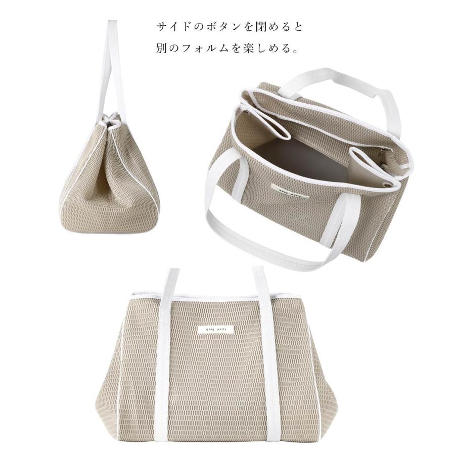 q bag paris マザーズバッグ トート 軽量 軽い おしゃれ ママ q bag paris マザーズバッグ トート 軽量 軽い おしゃれ ママ