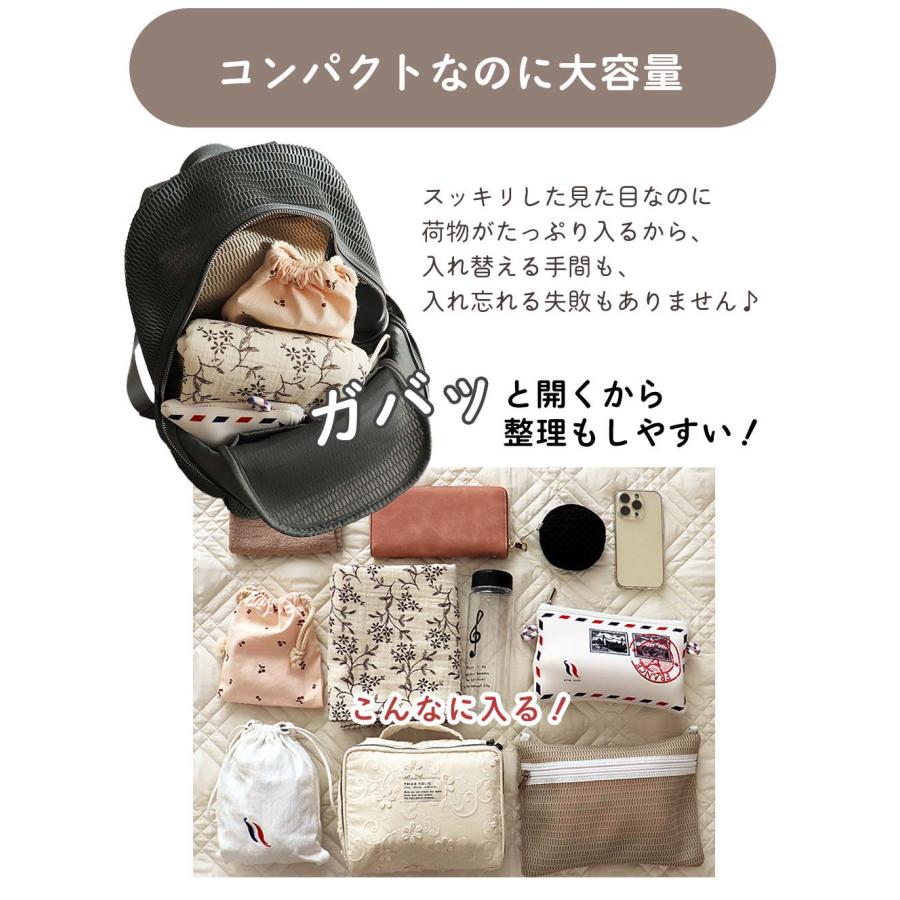 バッグ nest louvre parents Amazon.co.jp: [qbag paris] Nest Louvre Parents Backpack