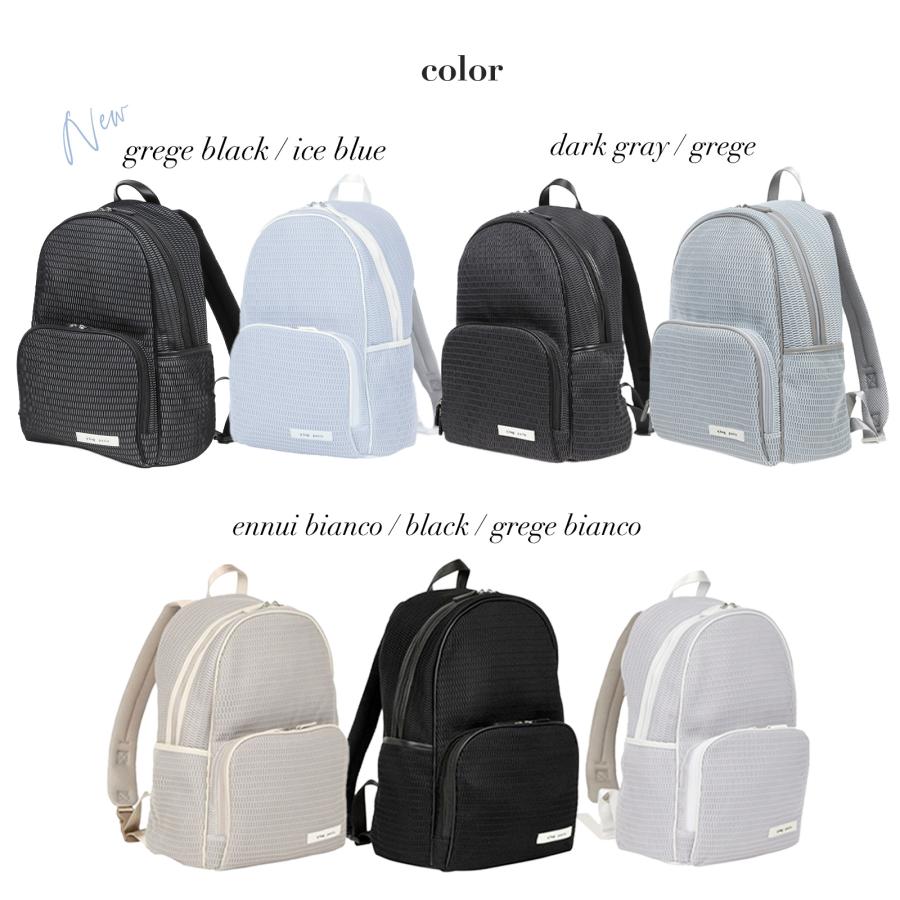 qbag ネスト ルーブル リュック 新品未使用 q bag paris nest louvre(ルーブル) リュック