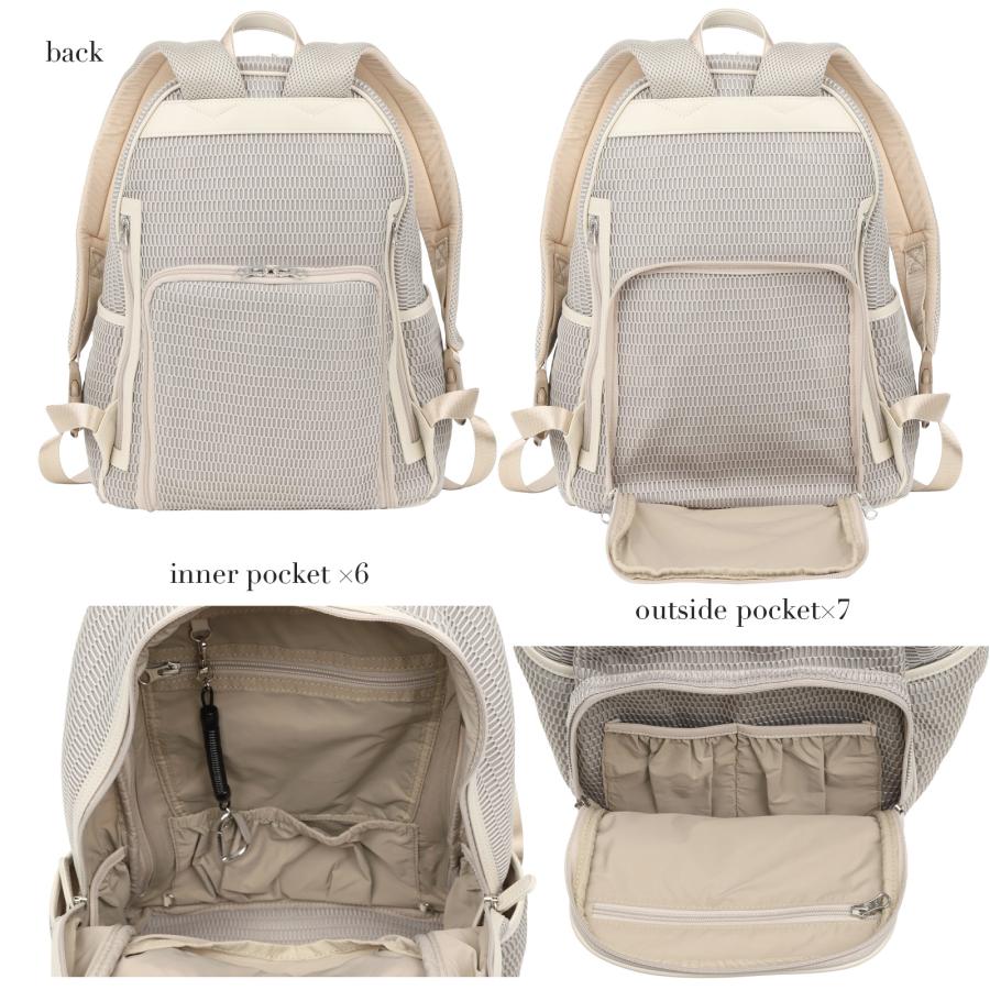 q bag paris セットで30%OFF マザーズリュック マザーズバッグ