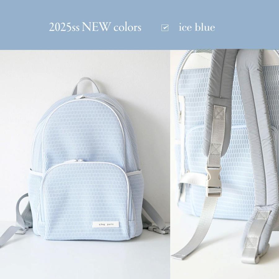 q bag paris マザーズリュック リュック マザーズバッグ q bag paris マザーズリュック リュック マザーズバッグ