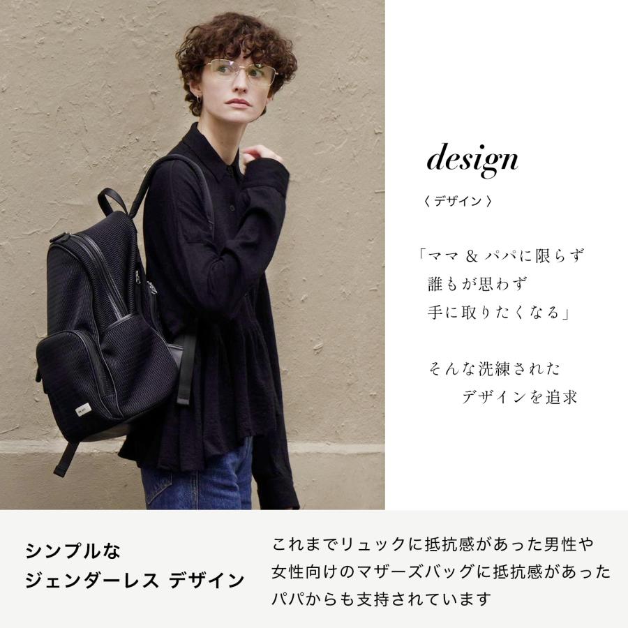 qbag paris ネスト ルーブル ペアレンツ リュック q bag paris nest louvre(ルーブル) リュック