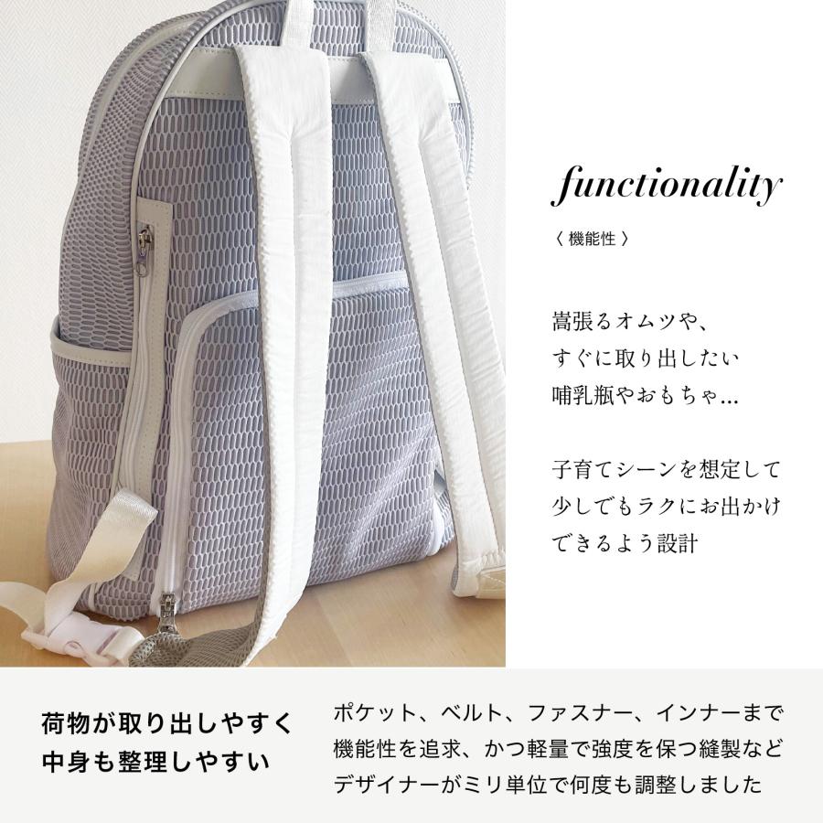 q bag paris マザーズリュック リュック マザーズバッグ