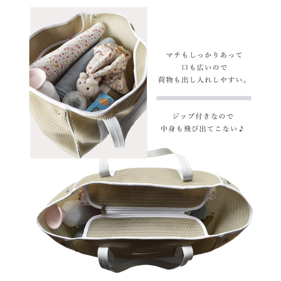 トートバッグ レディース a4 軽い 軽量 大きめ 洗える バッグ 通勤 通学 おしゃれ 誕生日 プレゼント qバッグ ブランド バック qbag paris nest zip mの画像