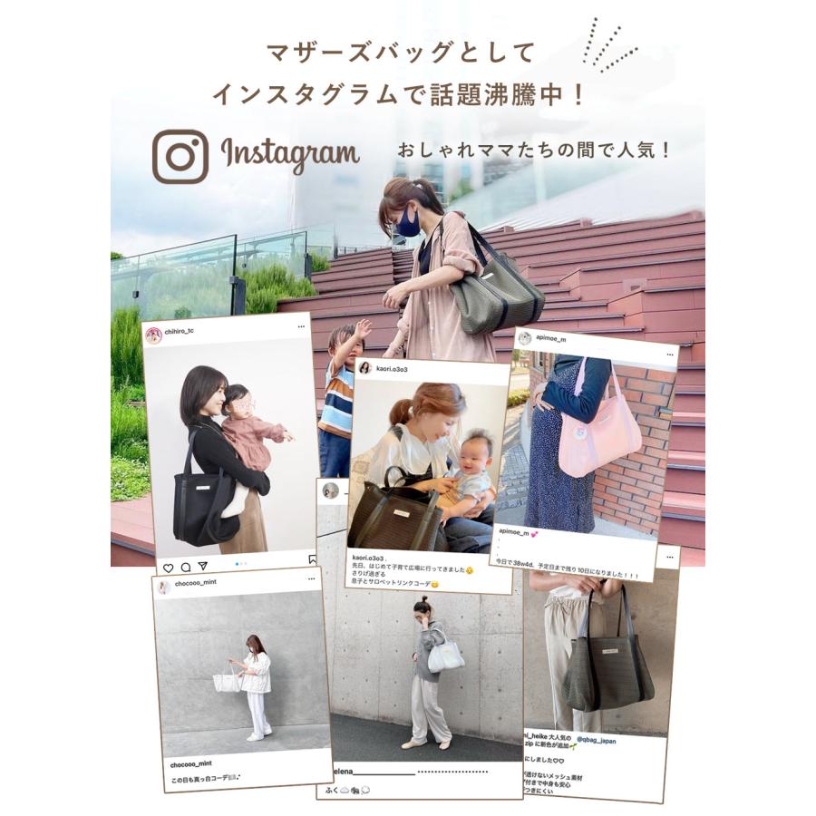 トートバッグ レディース a4 軽い 軽量 大きめ 洗える バッグ 通勤 通学 おしゃれ 誕生日 プレゼント qバッグ ブランド バック qbag paris nest zip mの画像