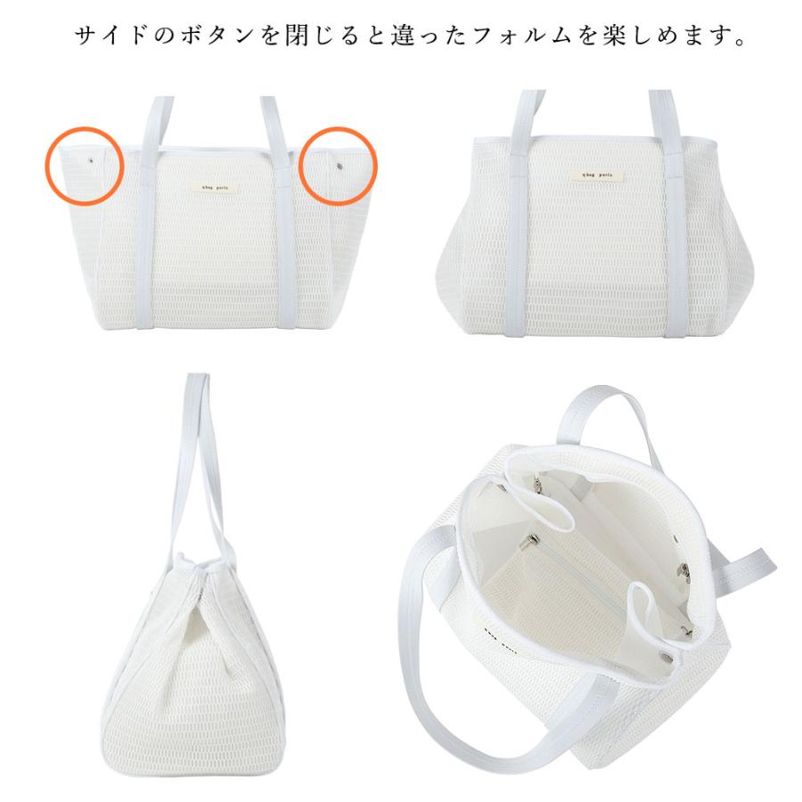 トートバッグ レディース a4 軽い 軽量 大きめ 洗える バッグ 通勤 通学 おしゃれ 誕生日 プレゼント qバッグ ブランド バック qbag paris nest zip mの画像