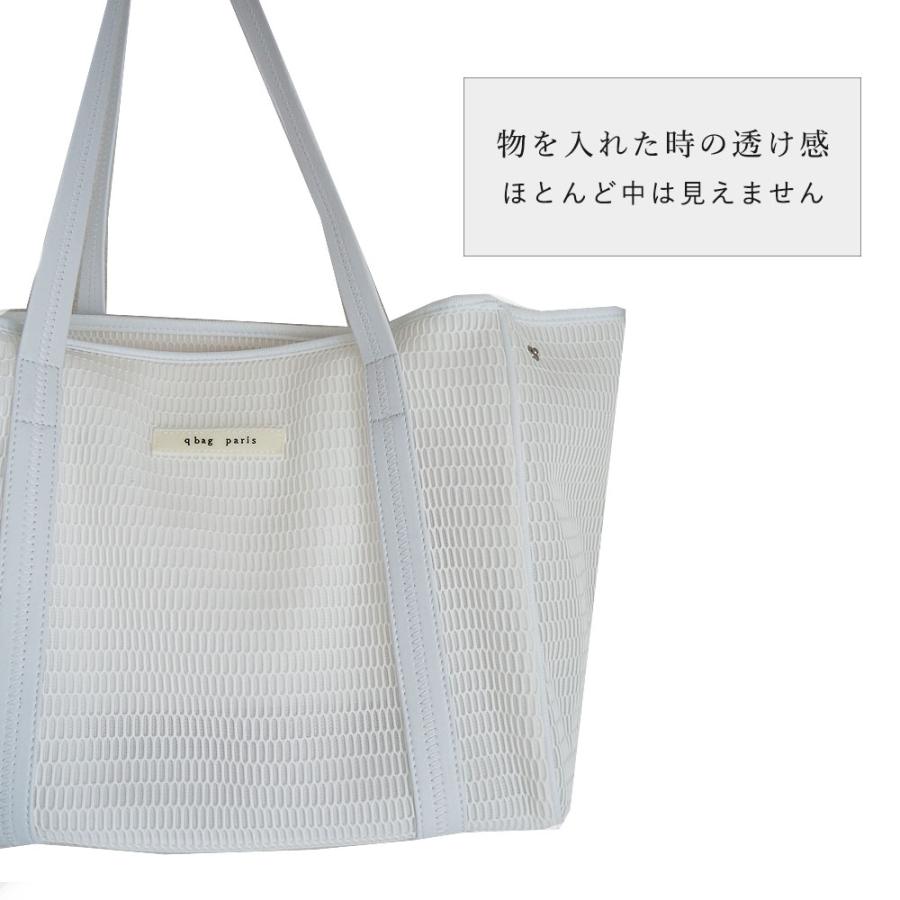 トートバッグ レディース a4 軽い 軽量 大きめ 洗える バッグ 通勤 通学 おしゃれ 誕生日 プレゼント qバッグ ブランド バック qbag paris nest zip mの画像