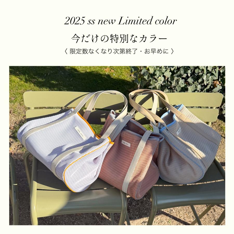 q bag paris マザーズバッグ トート 軽量 大容量 バッグ ママ q bag paris マザーズバッグ トート 軽量 大容量 バッグ ママ