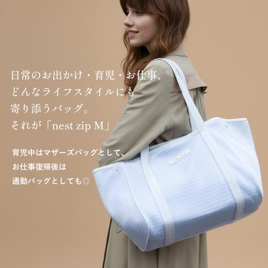q bag paris マザーズバッグ トート 軽量 大容量 バッグ ママ 陣痛