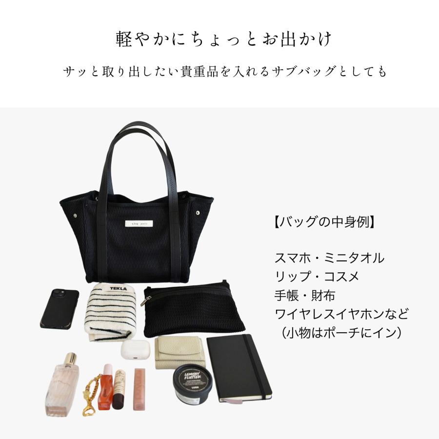 q bag paris マザーズバッグ トート Sサイズ 軽量 小さめ バッグ