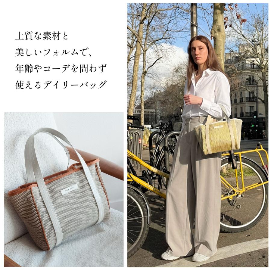 q bag paris マザーズバッグ トート Sサイズ 軽量 小さめ バッグ