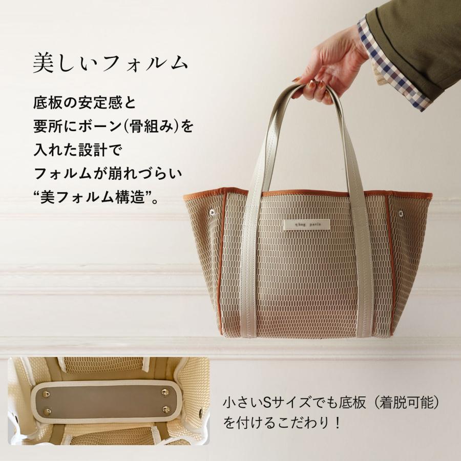 新品　qbag  nest zip supermini  グレージュ最終お値下げ q bag paris nest zipL（ネストジップ）