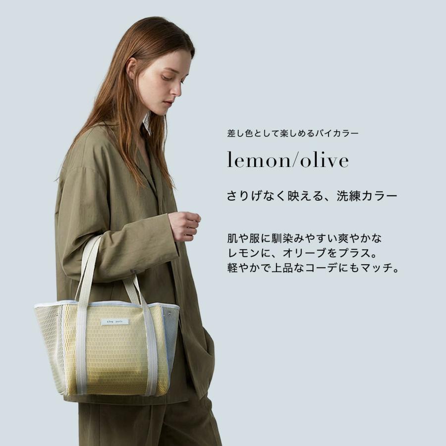 q bag paris ネスト スーパーミニ ジップ付き  グレージュ q bag paris nest zip supermini(スーパーミニ)