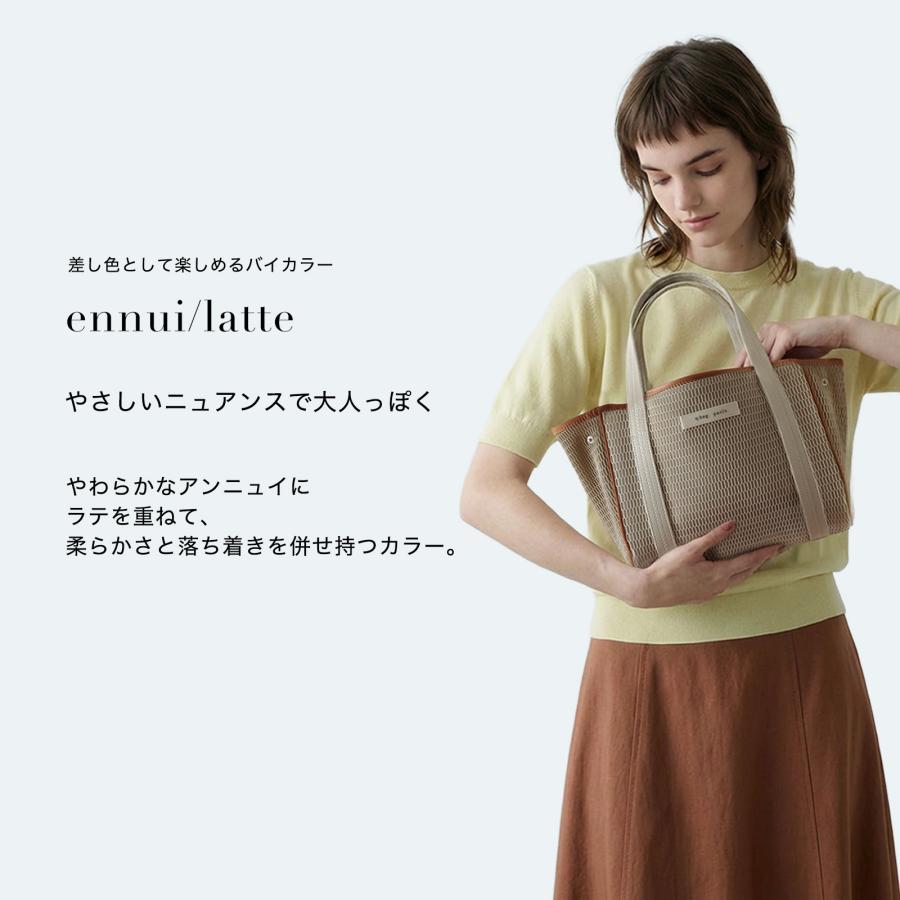 q bag paris マザーズバッグ トート Sサイズ 軽量 小さめ バッグ