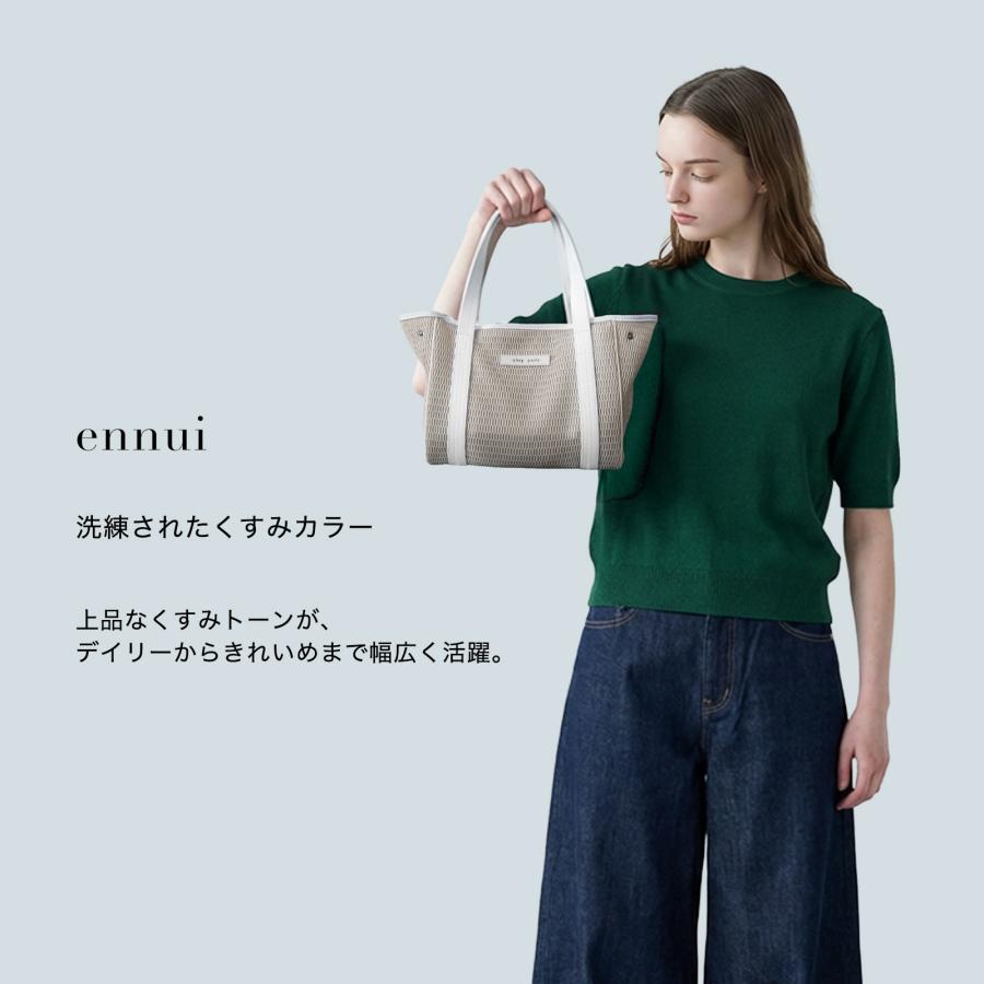 q bag paris マザーズバッグ トート Sサイズ 軽量 小さめ バッグ