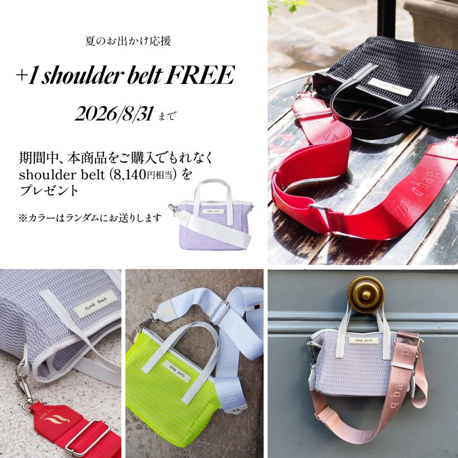 q bag paris ショルダーバッグ ミニ 2way トートバッグ 軽い おしゃれ