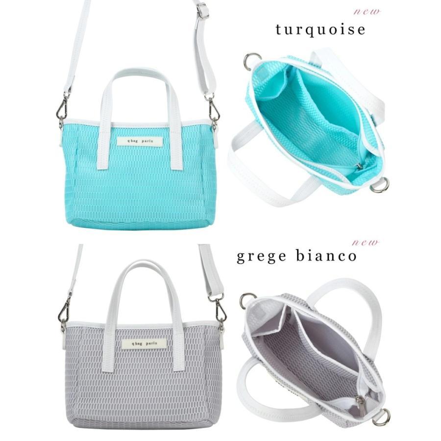 ミニ ショルダー 2way トート バッグ  軽い おしゃれ 軽量 春 夏 斜めがけ ミニトート バッグ qbag paris nest zip super mini ネストジップ スーパーミニ｜pigre｜15