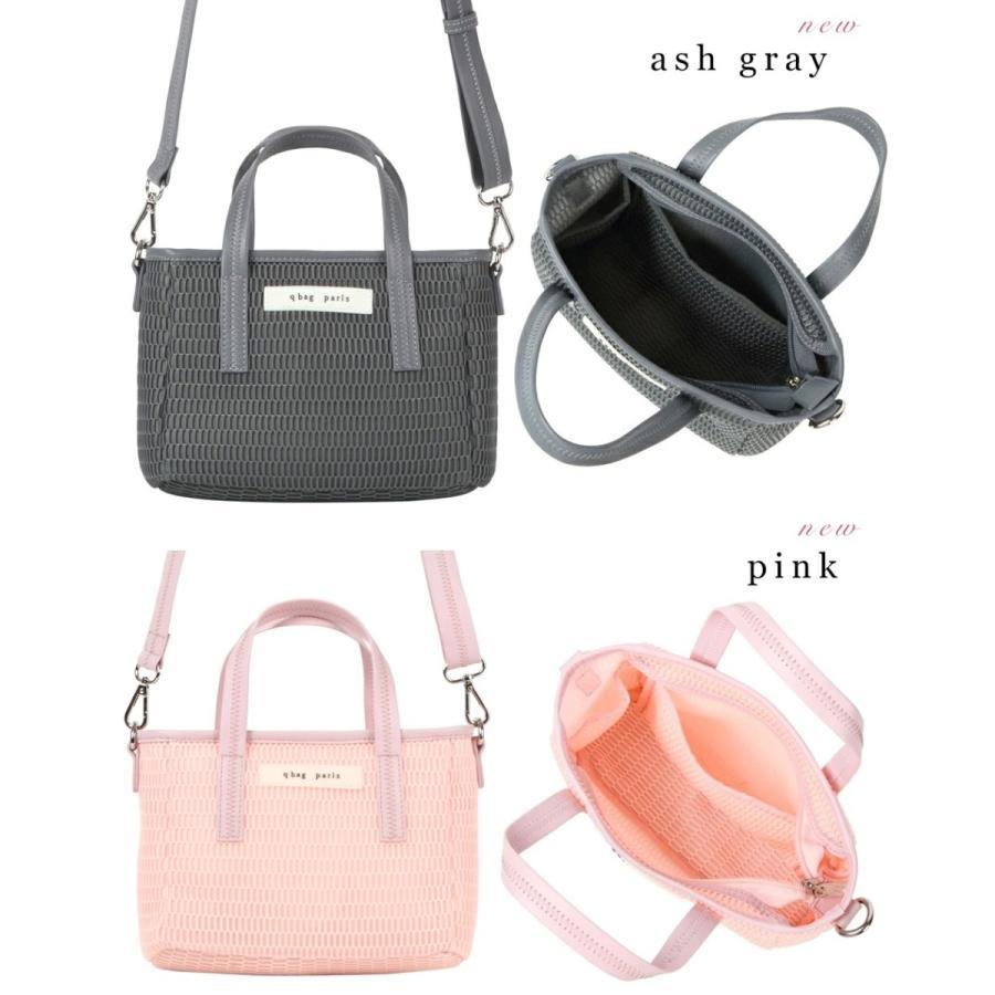 ミニ ショルダー 2way トート バッグ  軽い おしゃれ 軽量 春 夏 斜めがけ ミニトート バッグ qbag paris nest zip super mini ネストジップ スーパーミニ｜pigre｜17