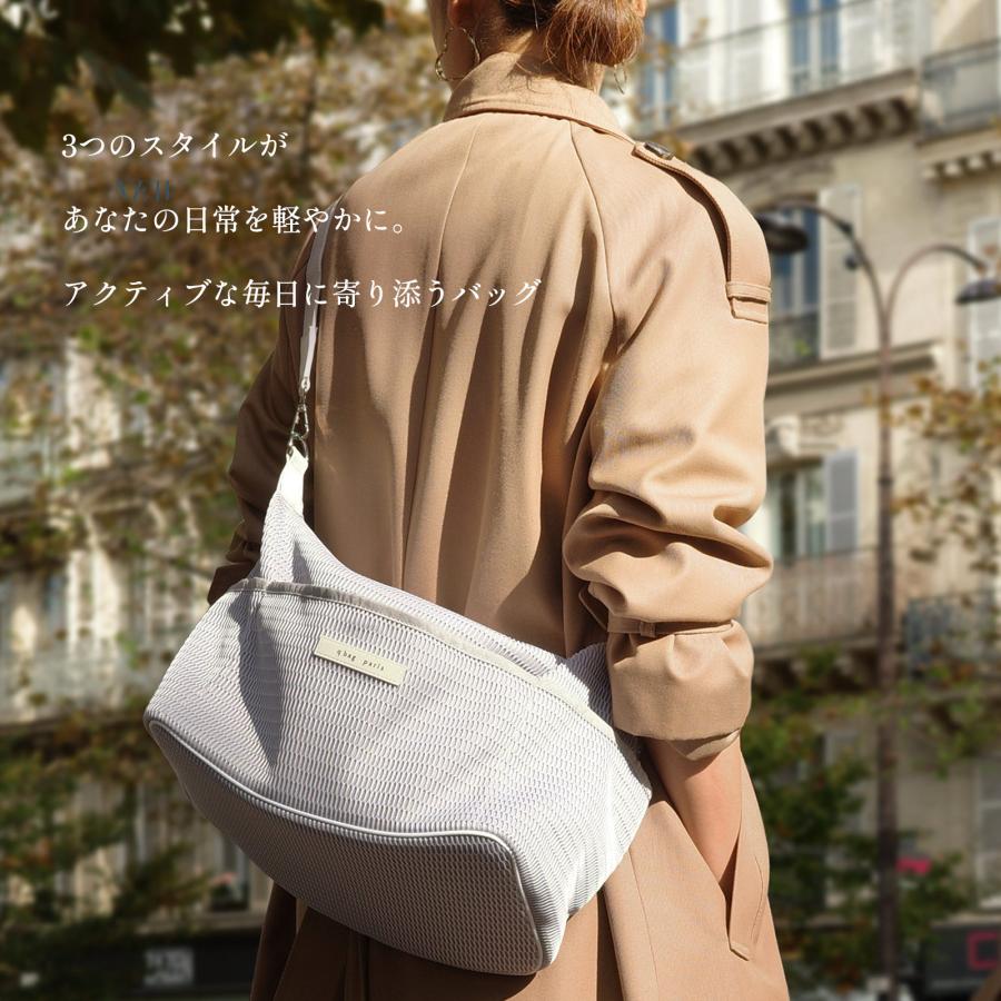 q bag paris ショルダーバッグ レディース 斜めがけ 3way ベビーカー