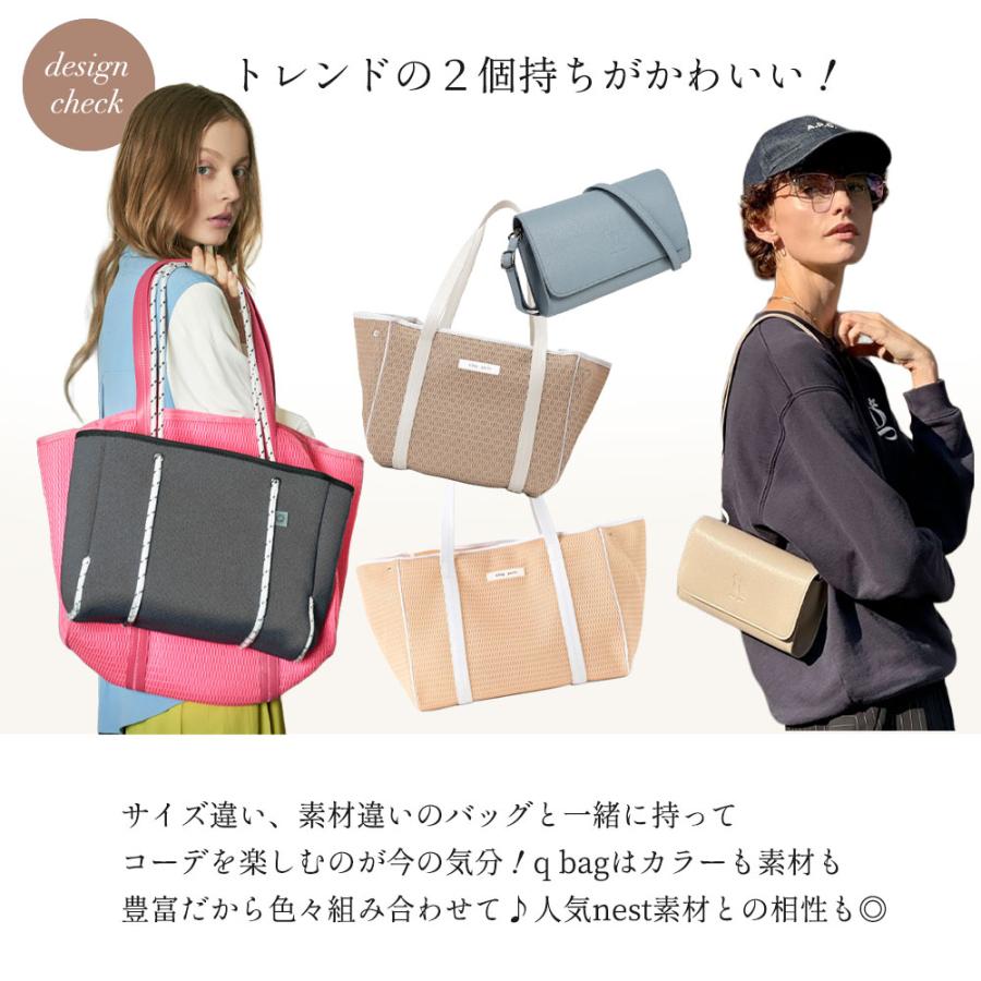 【美品】qbag pari マザーズバッグ　人気色 q bag paris トートバッグ ネオプレーン ネオプレン トート 秋冬
