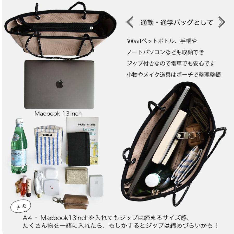 q bag paris トートバッグ ネオプレーン ネオプレン トート 秋冬