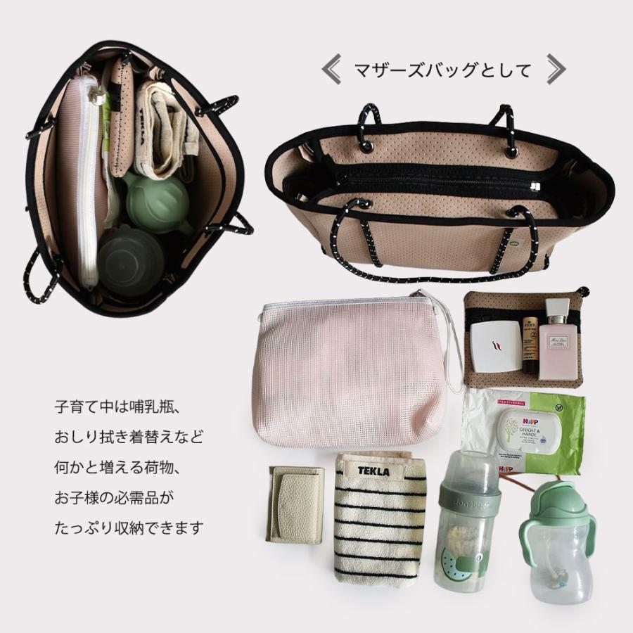 q bag paris トートバッグ ネオプレーン ネオプレン トート 秋冬