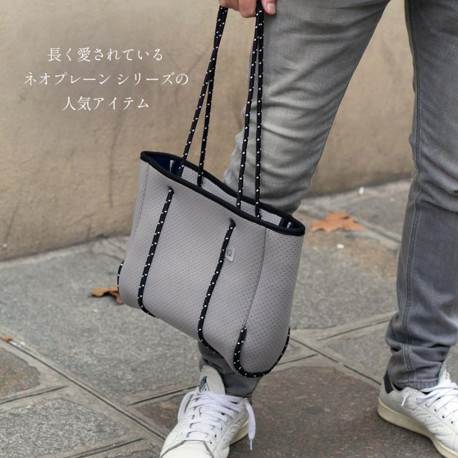 新品未使用　qbag paris ネオプレーン L Amazon | [qbag paris] ネオプレン Lサイズ ジップ付き トートバッグ