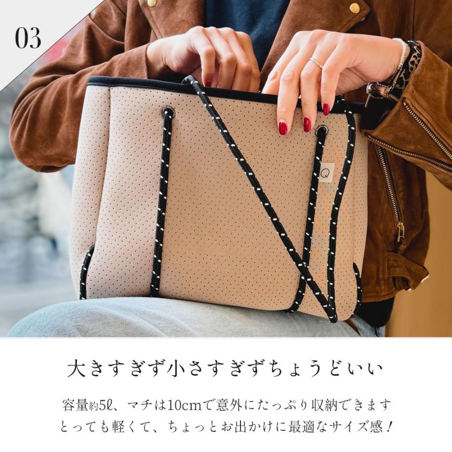 q bag paris トートバッグ ネオプレーン ネオプレン トート 秋冬