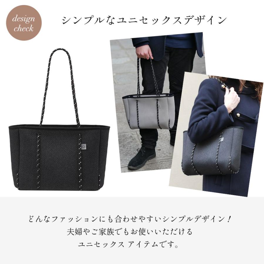q bag paris トートバッグ ネオプレーン ネオプレン トート 秋冬