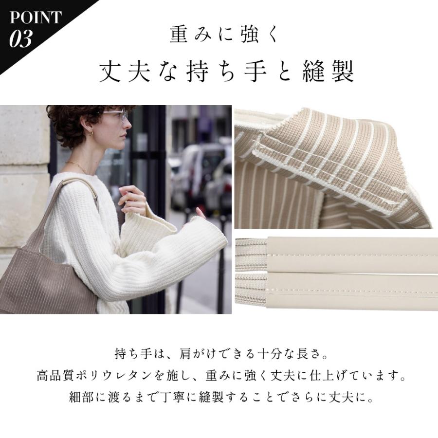 トートバッグ レディース 春夏 ニット バッグ バック サブ 縦型 マルシェ トート かばん 鞄 ブランド 軽い 軽量 洗える a4 韓国 q bag paris tricote トリコットの画像