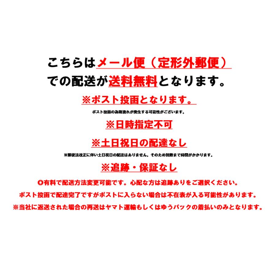 ミルボン ディーセス エルジューダ エマルジョン+　プラス 120g　洗い流さないトリートメント　送料無料｜pigsurfing｜05