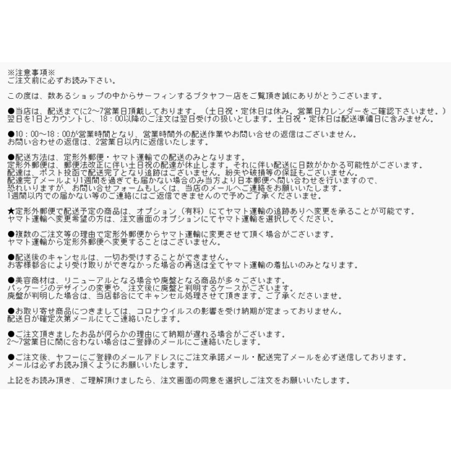ショージワークス ベーシックタイプ SWガイドロール GRB-40 ロールブラシ :grb40:サーフィンするブタヤフー店 通販 Shoji Works WRS-40 ライト エアーポケットロール