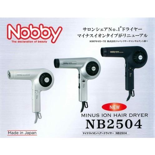 NOBBY マイナスイオン ヘアドライヤー NB2504 ノビー ３色展開 送料