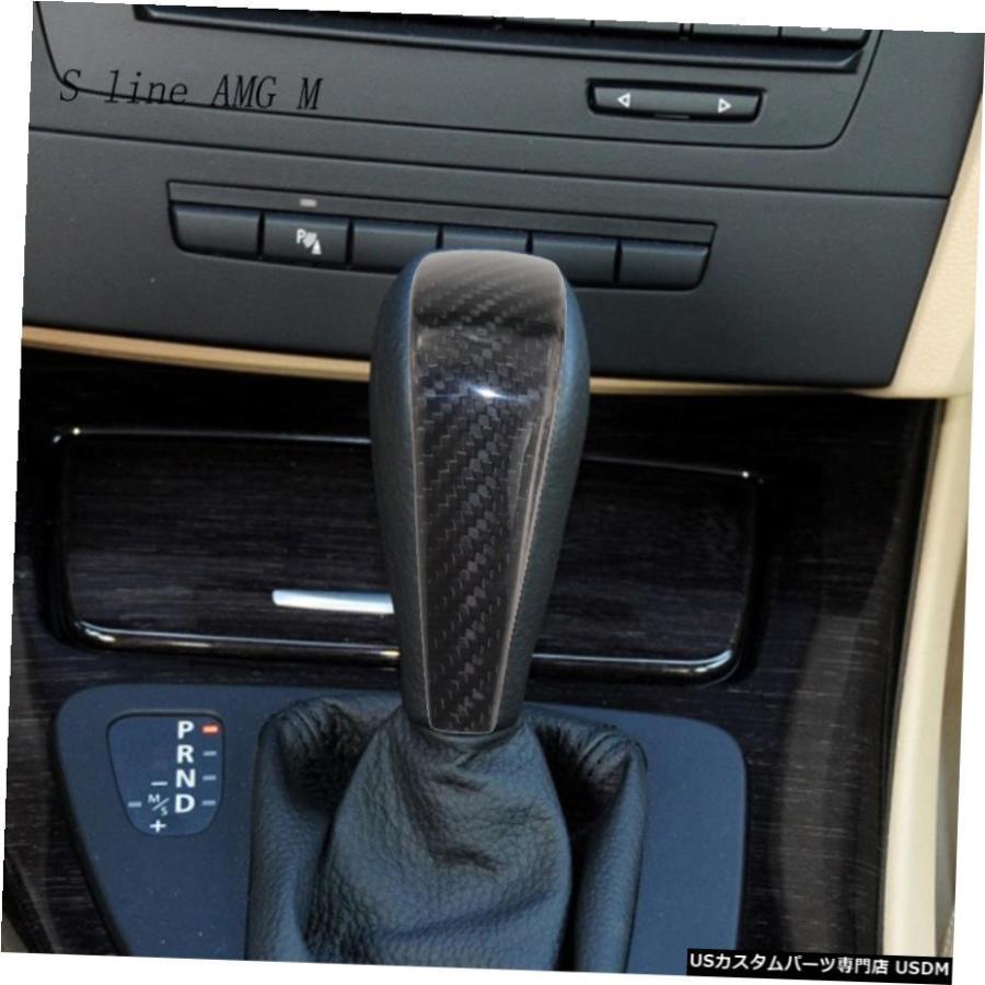 限定価格セール 輸入カーパーツ 車のカーボンファイバーインテリアセントラルコントロールギアシフトパネルトリムカバーデコレーションステッカーbmw13シリーズe90e9 即納最大半額 Proasa Com Mx