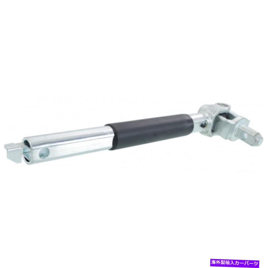 Steering Shaft GMCの場合、Yukon 2000-2006ステアリングシャフト|上部中間 For GMC Yukon 2000-2006 Steering Shaft | Upper Intermediateの画像