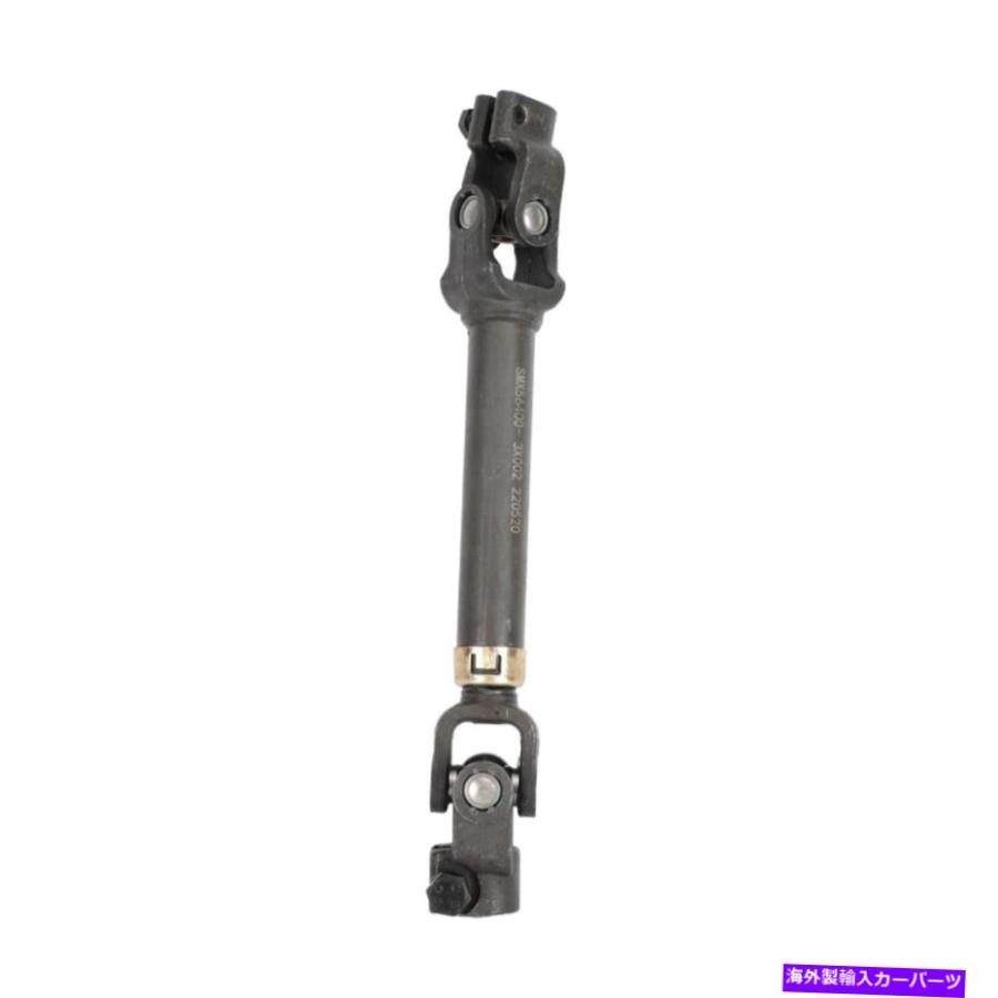 Steering Shaft Hyundai Elantra 2013 2014 2015 D1の目的の真っただなかステアリング矢がら564003x002 D1 Intermediate Steering Shaft 564003X002 For Hyu