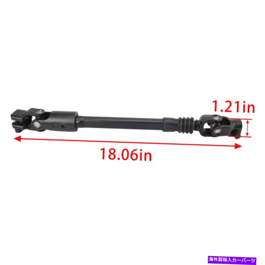 Power Steering Shaft 18016.05 4713943 Fits Jeep Cherokee XJ 1984-1994