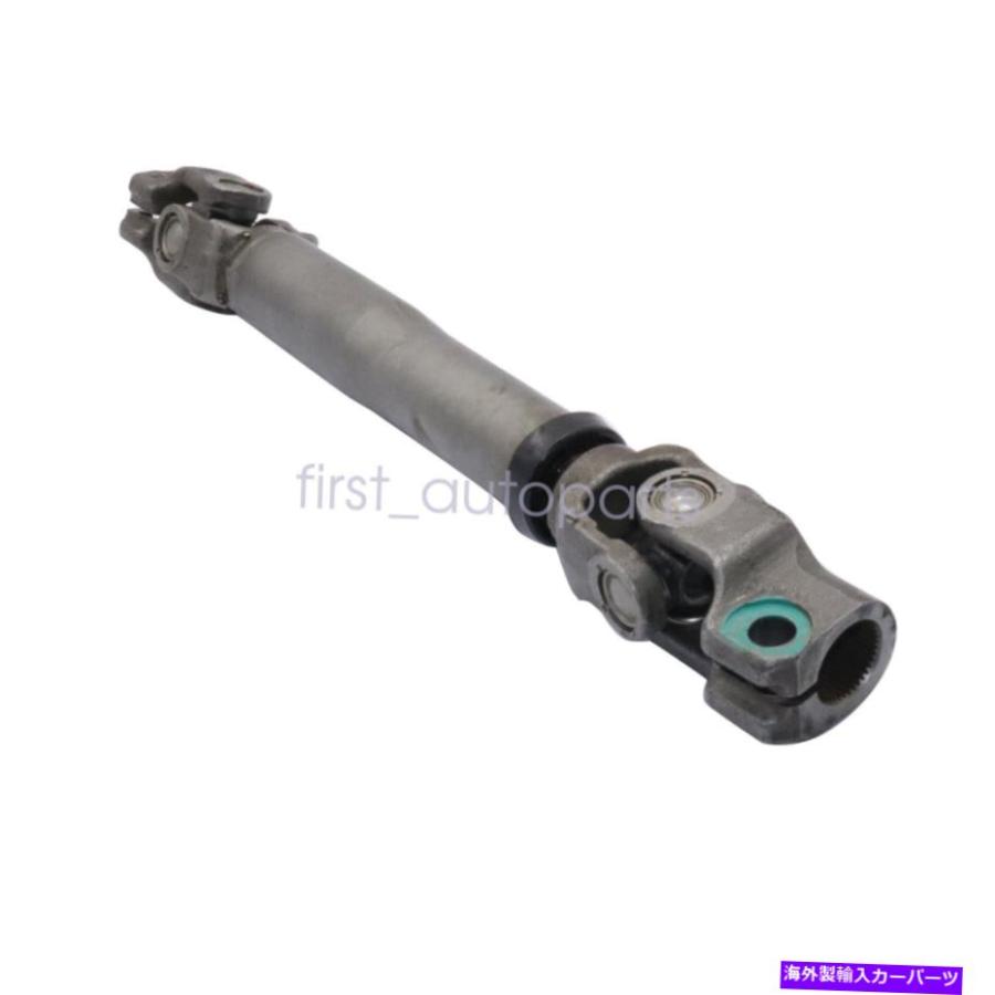 Steering Shaft 2013年ヒュンダイエラントラクーペ用の中間ステアリングシャフト56400-3X002 Intermediate Steering Shaft 56400-3X002 for 2013 Hyun_1