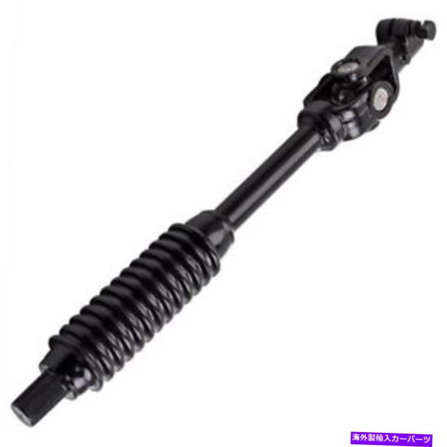 Steering Shaft トヨタタコマ2005-2015 4520304021に適合する中間ステアリングコラムシャフト Intermediate Steering Column Shaft Fit For Toyota Ta_2