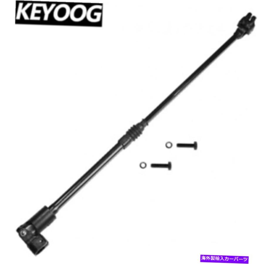 Steering Shaft keooog 1988 1988 1988 1988に適しています。 KEYOOG Lower Intermediate Steering Shaft Column Fit for 1987 1988 1989..._2