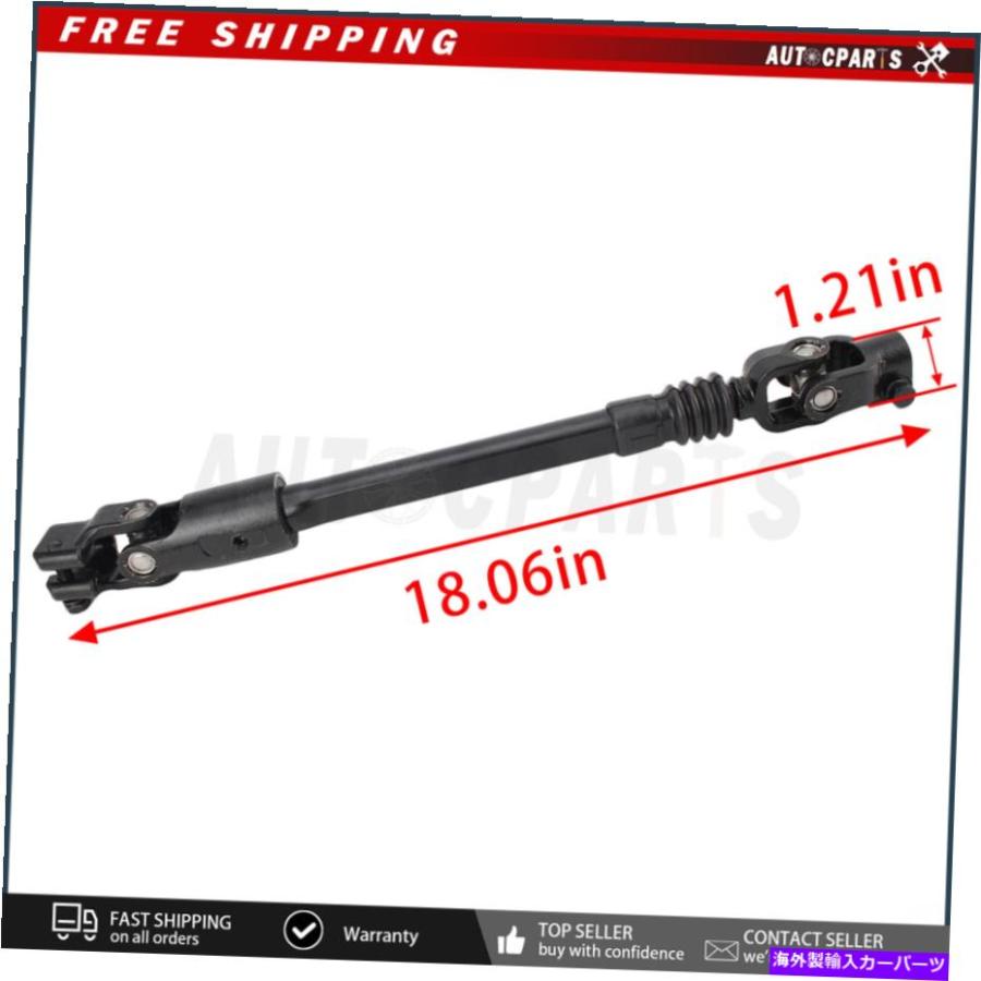 Steering Shaft ジープチェロキー1984-1994 xj omix-ada 237.am8288に