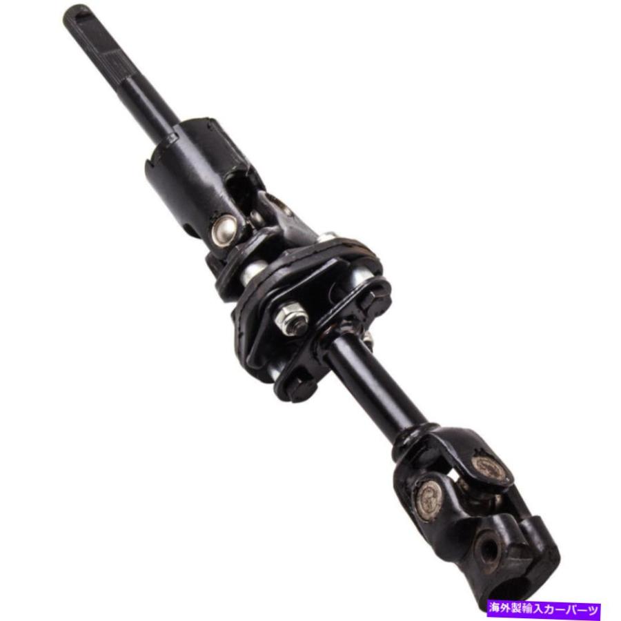 しとり．です。 Steering Shaft ステアリング下部中間シャフトフィットシボレー