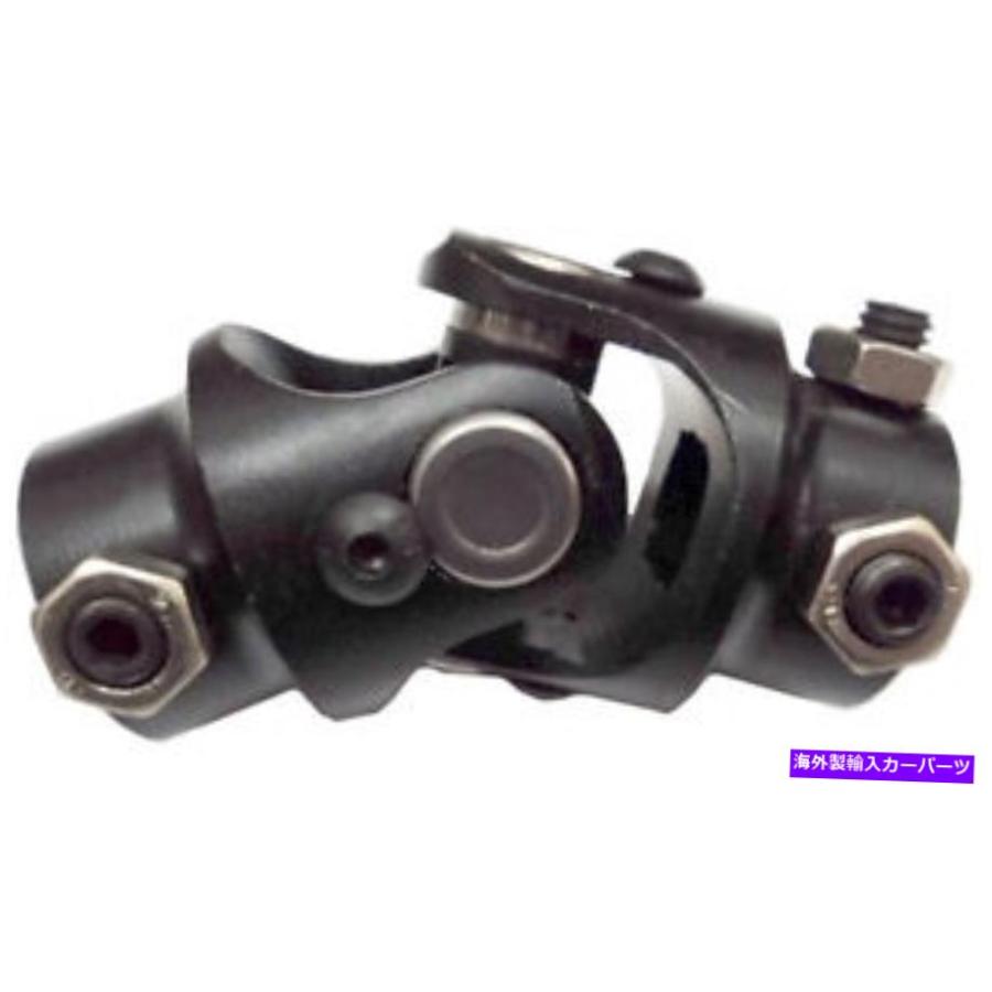 Steering Shaft 新しいステアリングユニバーサルジョイント、5/8 